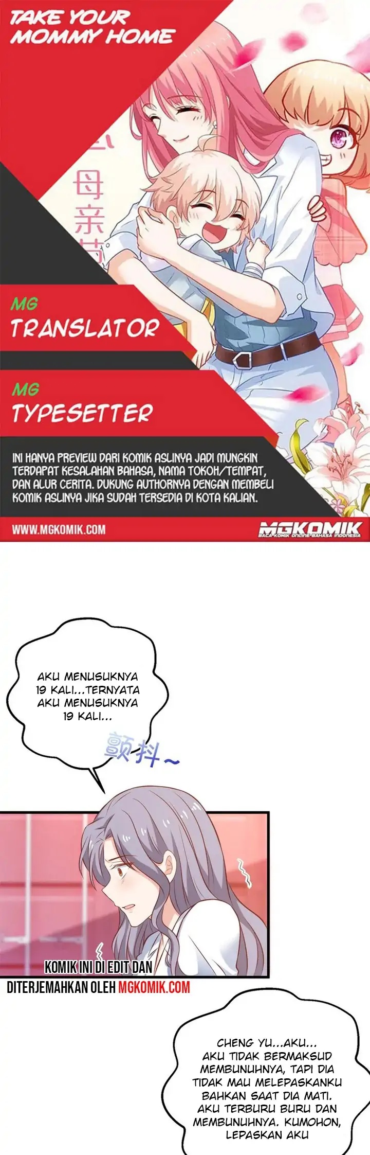 Baca Komik Take Your Mommy Home Chapter 323 Gambar 1