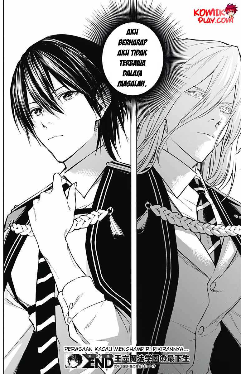 Ouritsu Mahou Gakuen no Saikasei: Slum Agari no Saikyou Mahoushi, Kizoku darake no Gakuen de Musou suru Chapter 36 Gambar 19