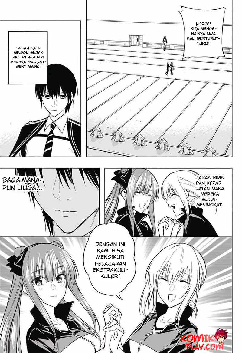Ouritsu Mahou Gakuen no Saikasei: Slum Agari no Saikyou Mahoushi, Kizoku darake no Gakuen de Musou suru Chapter 35 Gambar 5
