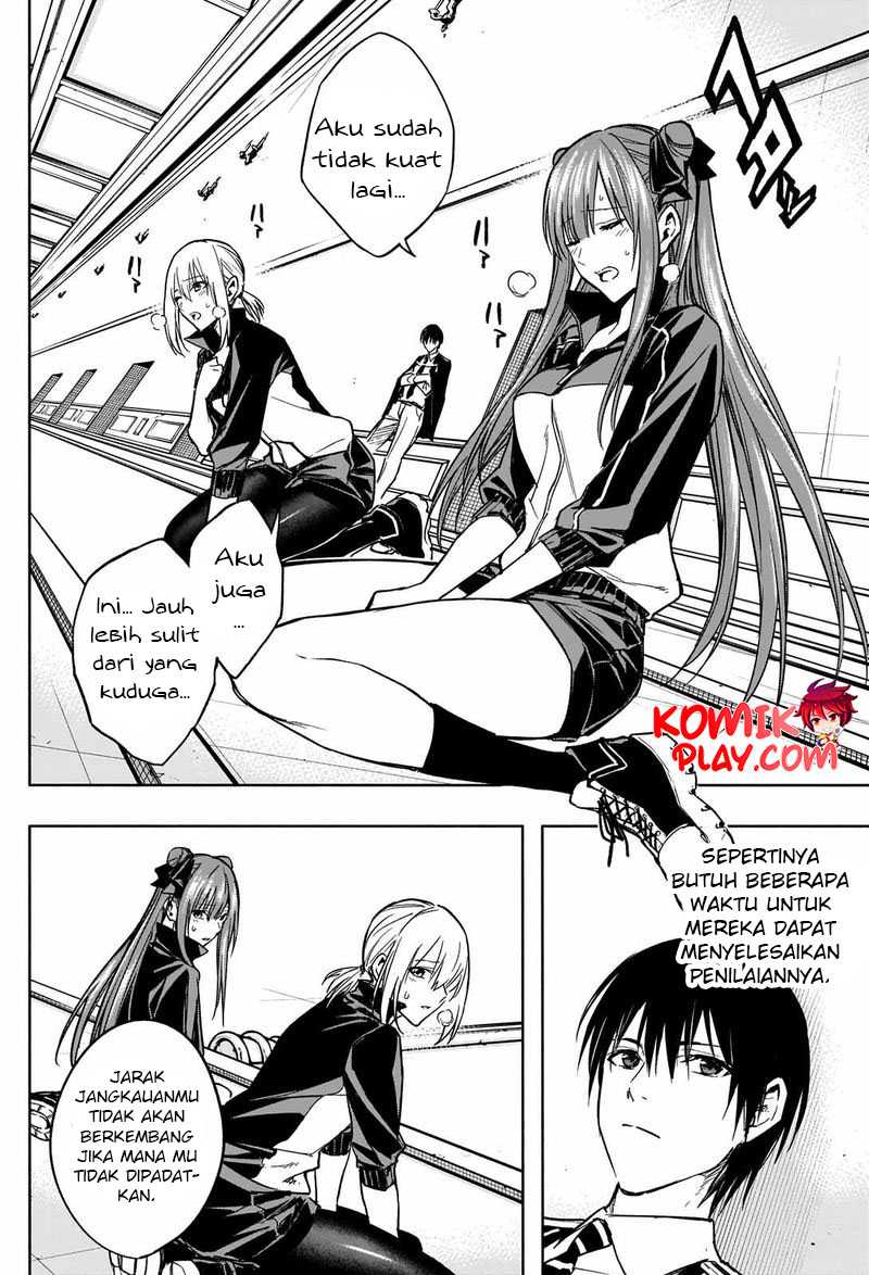 Ouritsu Mahou Gakuen no Saikasei: Slum Agari no Saikyou Mahoushi, Kizoku darake no Gakuen de Musou suru Chapter 33 Gambar 4