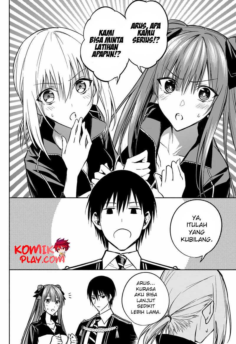 Ouritsu Mahou Gakuen no Saikasei: Slum Agari no Saikyou Mahoushi, Kizoku darake no Gakuen de Musou suru Chapter 33 Gambar 8