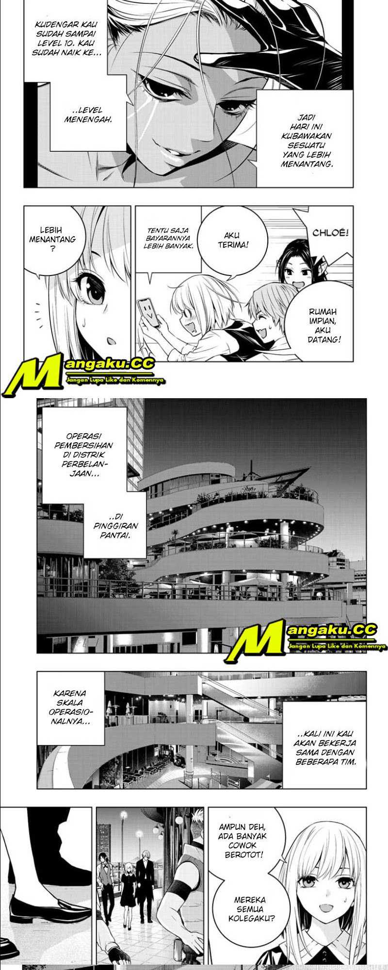 Ghost Girl Chapter 14 Gambar 5