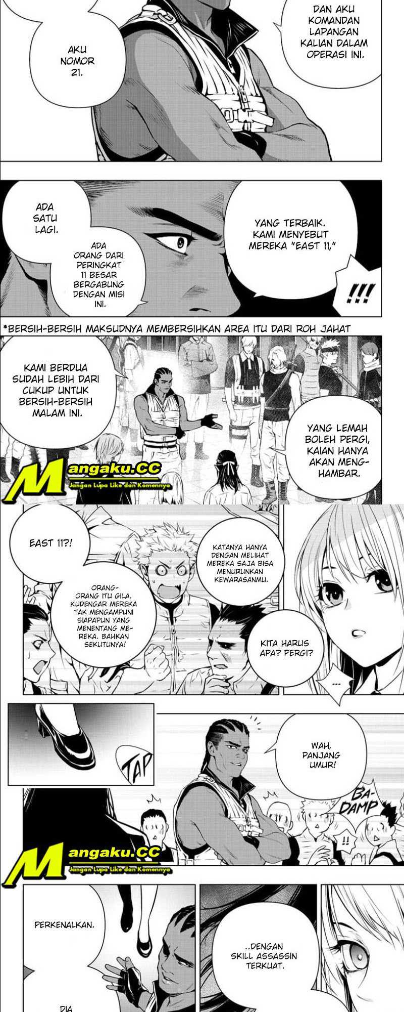 Ghost Girl Chapter 14 Gambar 9