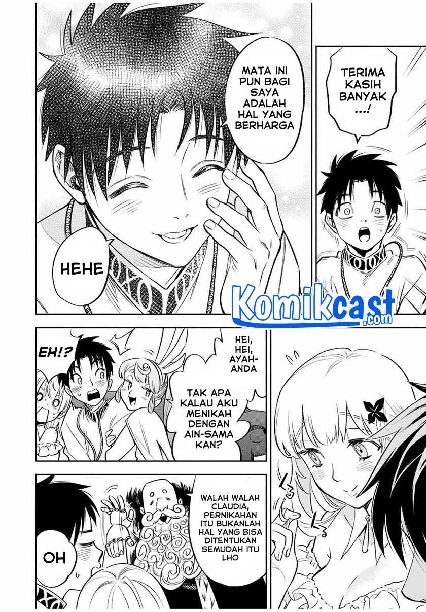 The Unfavorable Job “Appraiser” Is Actually the Strongest Chapter 19.2 Gambar 7