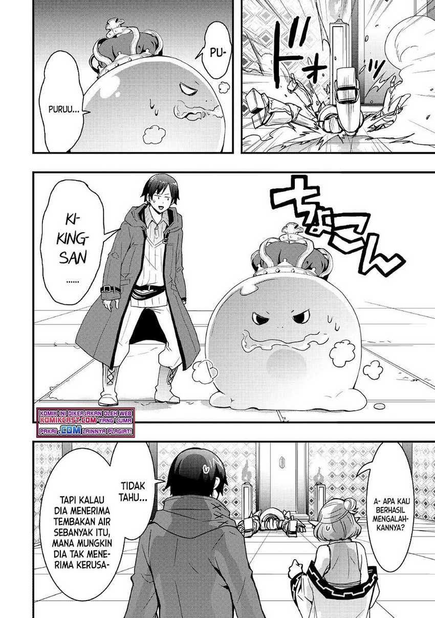 I will Live Freely in Another World with Equipment Manufacturing Cheat Chapter 15.2 Gambar 12