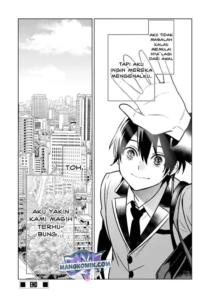 Makai Kaeri no Rettou Nouryokusha Chapter 10 Gambar 42