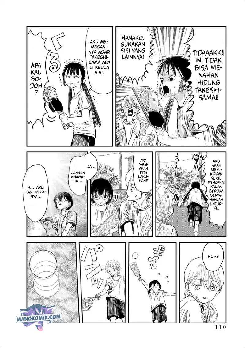 Asobi Asobase Chapter 08 Gambar 11