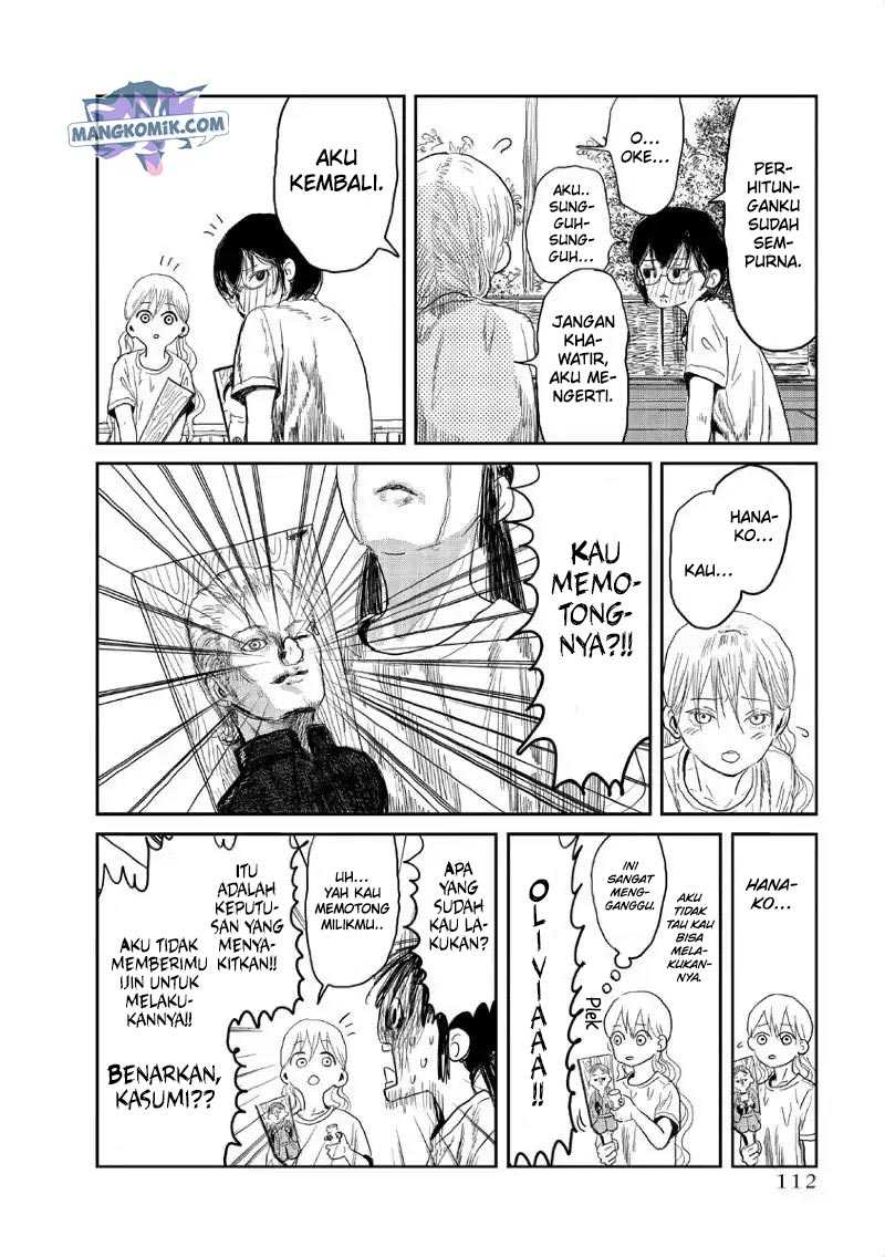 Asobi Asobase Chapter 08 Gambar 13