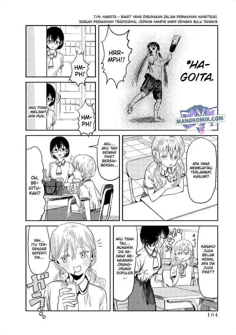 Asobi Asobase Chapter 08 Gambar 5