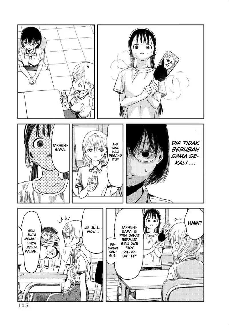 Asobi Asobase Chapter 08 Gambar 6