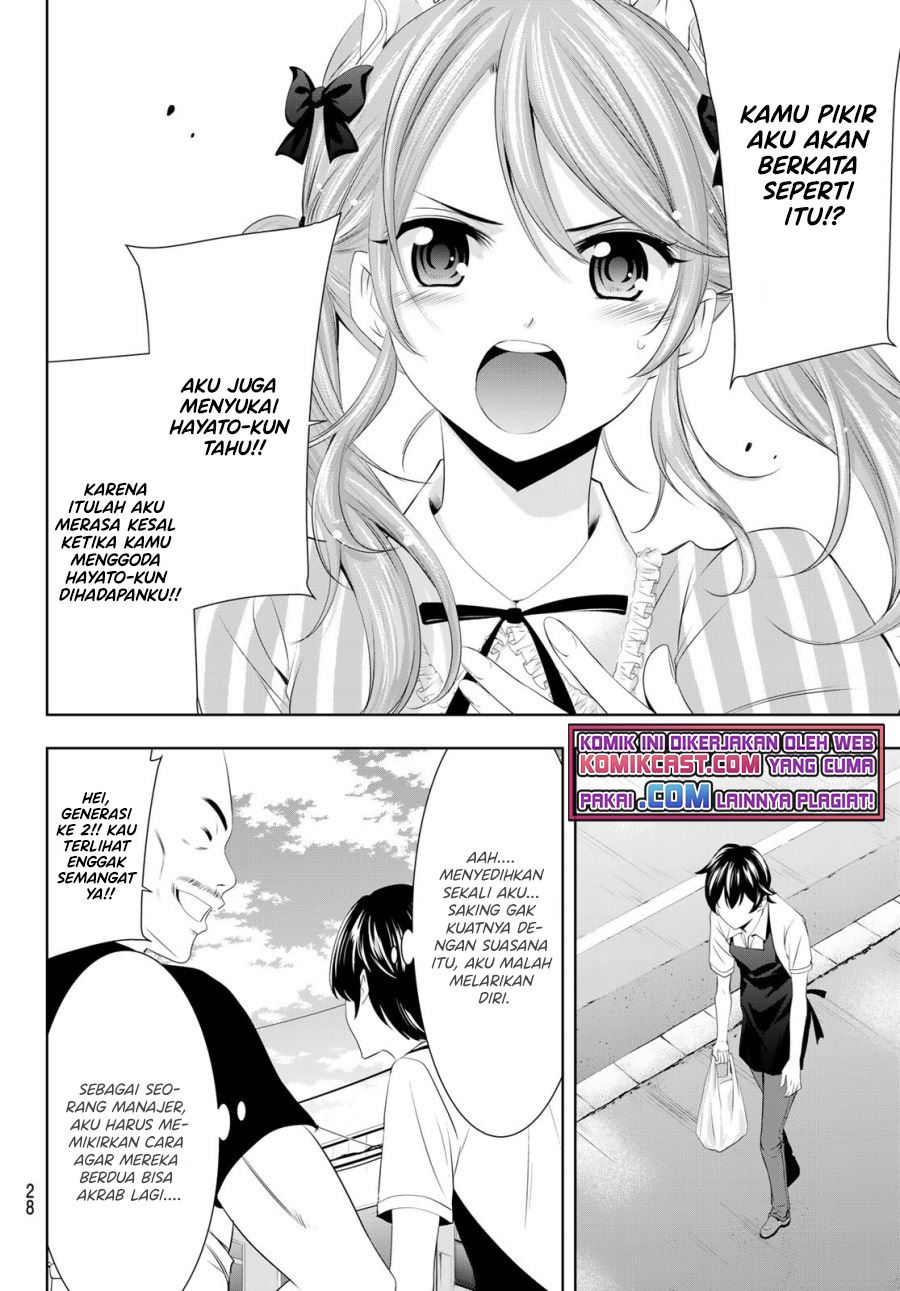 Megami no Kafeterasu (Goddess Café Terrace) Chapter 39 Gambar 10