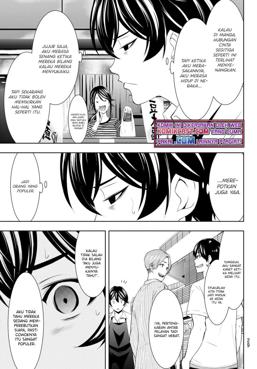 Megami no Kafeterasu (Goddess Café Terrace) Chapter 39 Gambar 11
