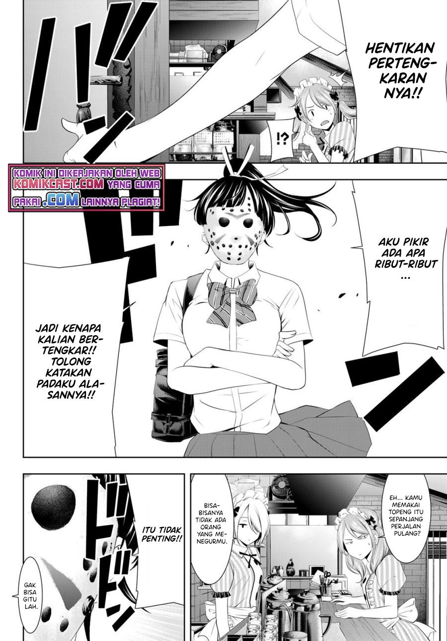 Megami no Kafeterasu (Goddess Café Terrace) Chapter 39 Gambar 12