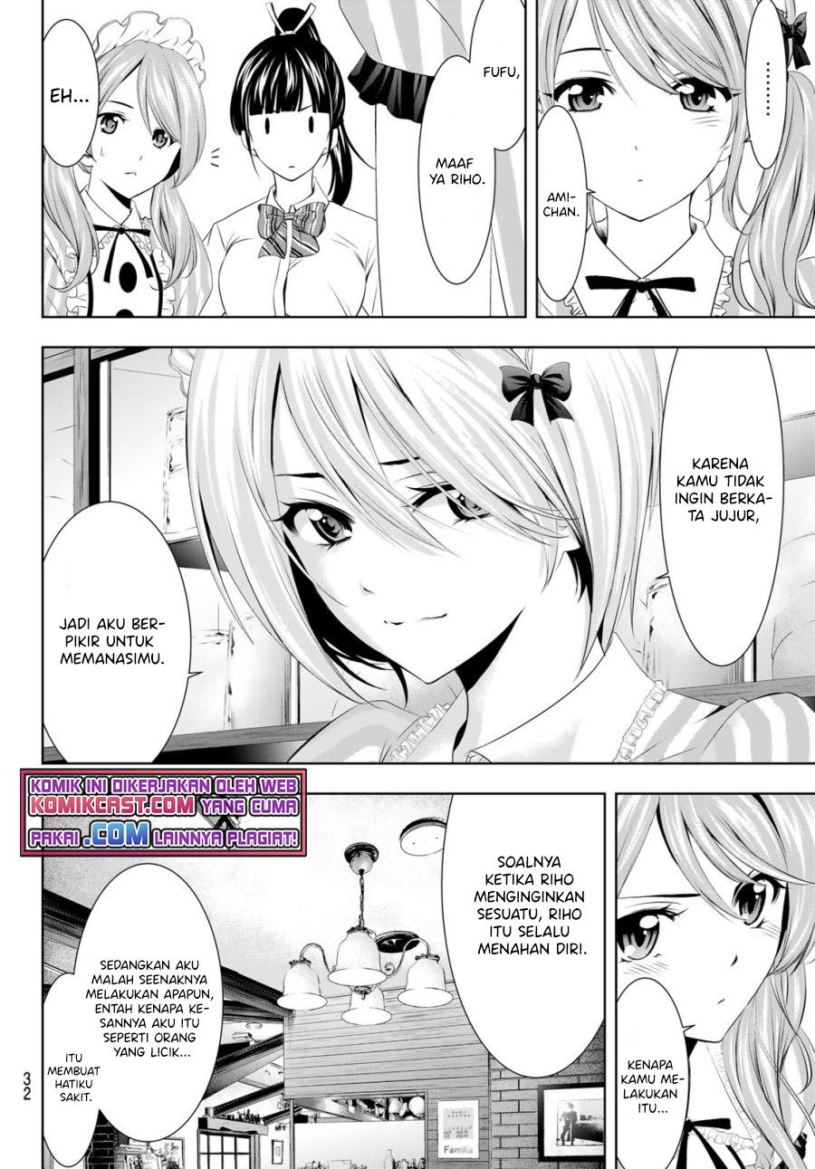 Megami no Kafeterasu (Goddess Café Terrace) Chapter 39 Gambar 14