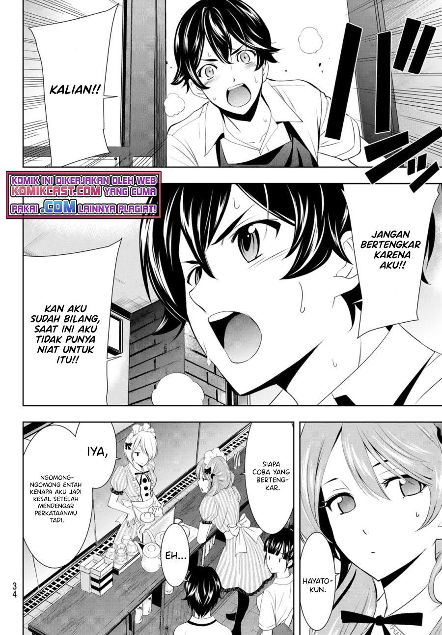 Megami no Kafeterasu (Goddess Café Terrace) Chapter 39 Gambar 16