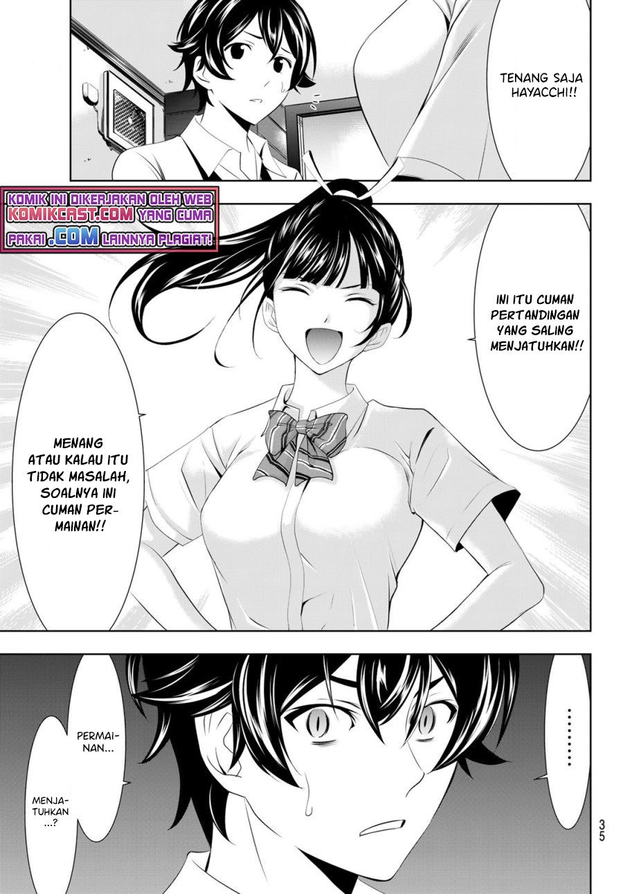 Megami no Kafeterasu (Goddess Café Terrace) Chapter 39 Gambar 17