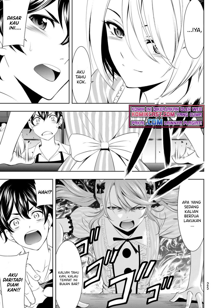 Megami no Kafeterasu (Goddess Café Terrace) Chapter 39 Gambar 7