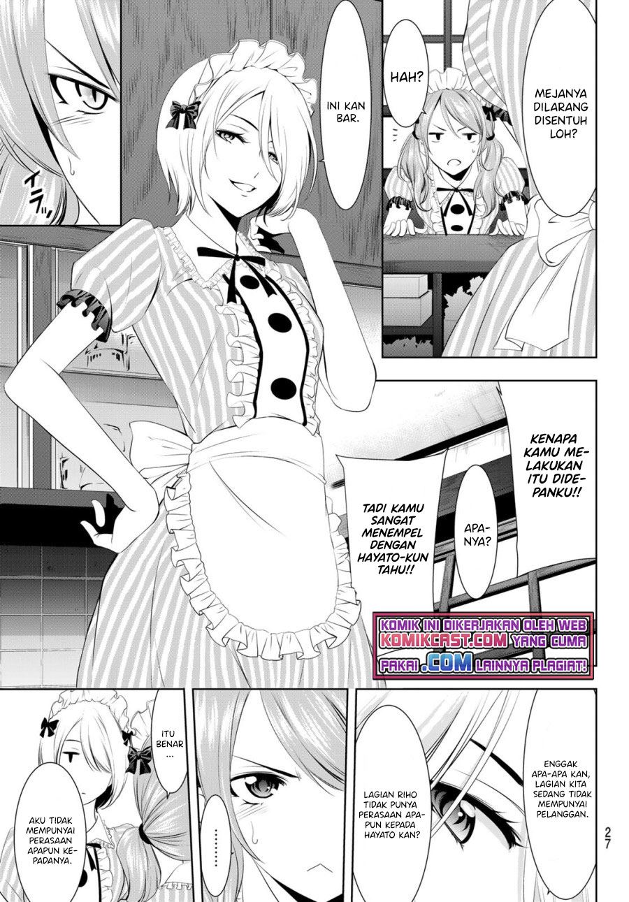 Megami no Kafeterasu (Goddess Café Terrace) Chapter 39 Gambar 9