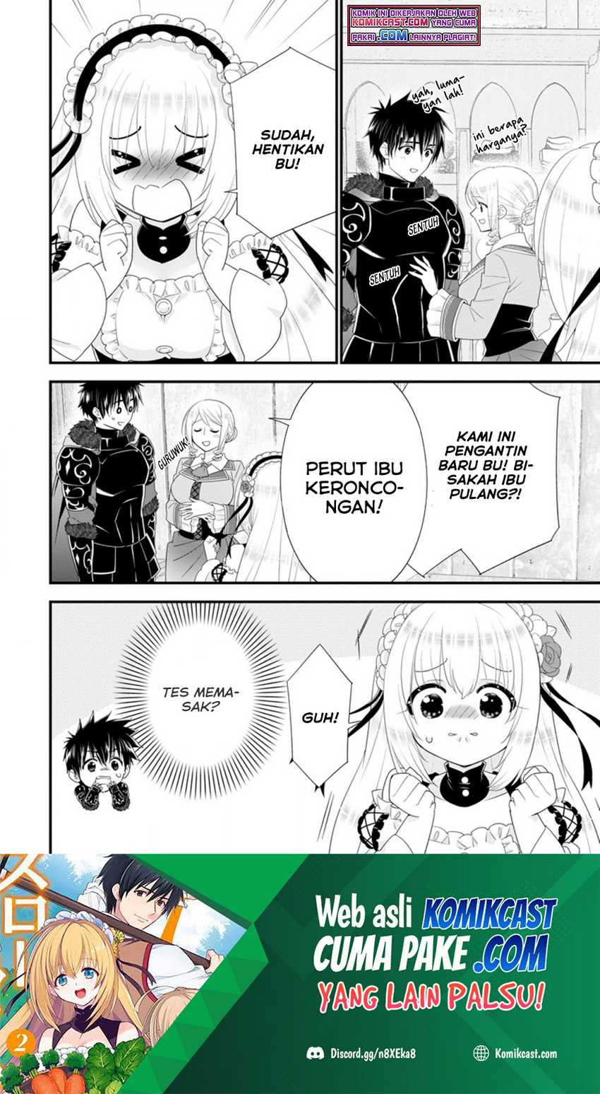 Baca Manga A-Rank Boukensha no Slow Life Chapter 31.2 Gambar 2