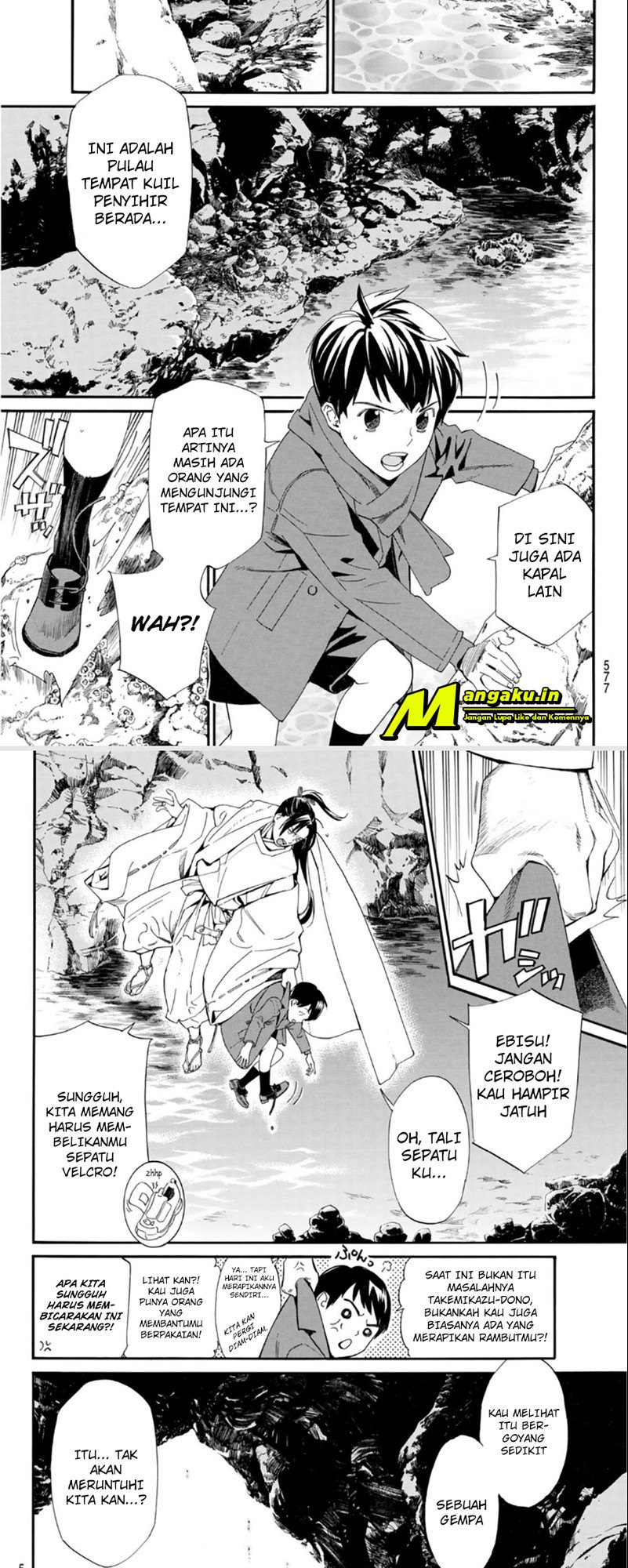 Baca Manga Noragami Chapter 97.2 Gambar 2