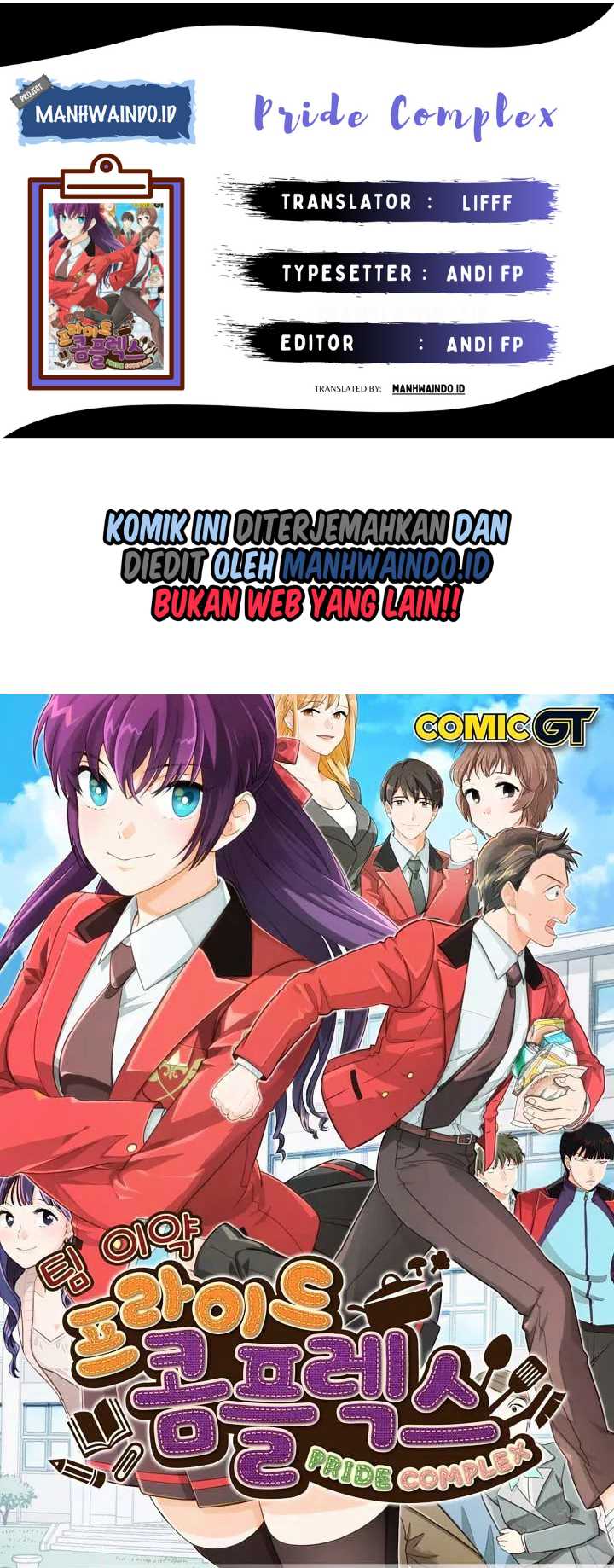 Baca Komik Pride Complex Chapter 30 Gambar 1