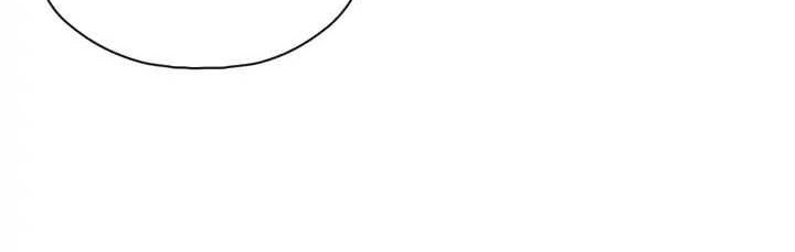 Pride Complex Chapter 30 Gambar 27