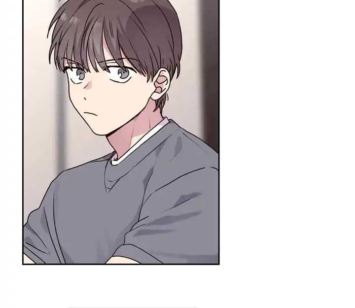 Pride Complex Chapter 30 Gambar 31