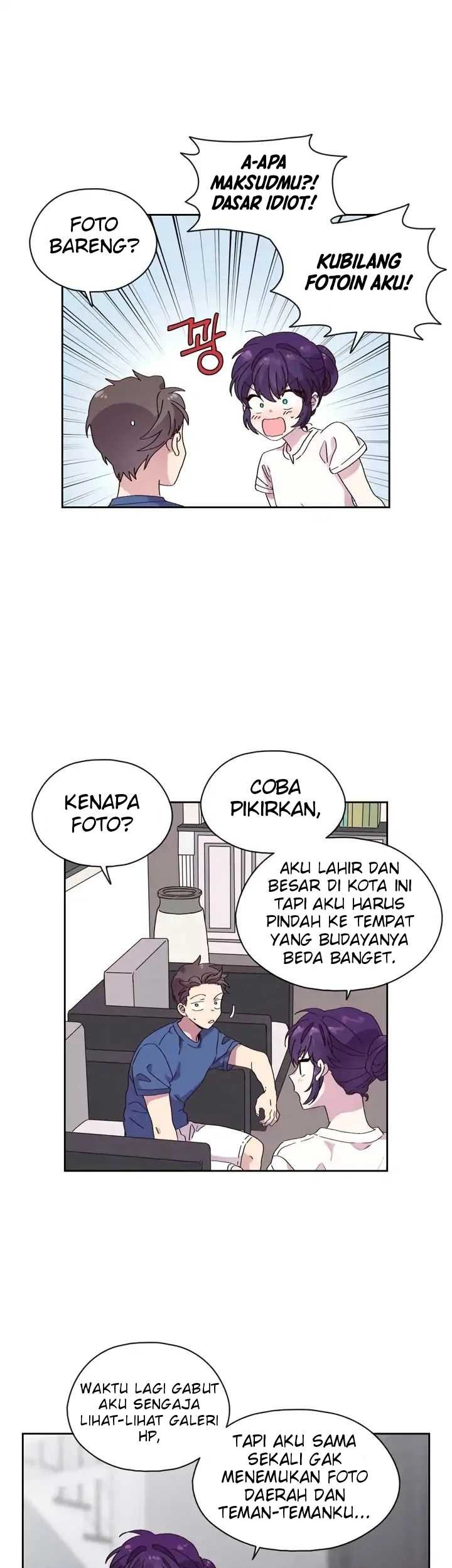 Pride Complex Chapter 30 Gambar 81