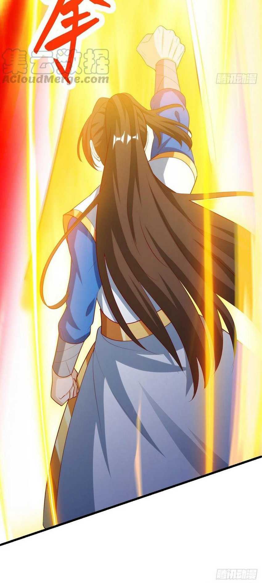 Dominate the Three Realms Chapter 141 Gambar 19