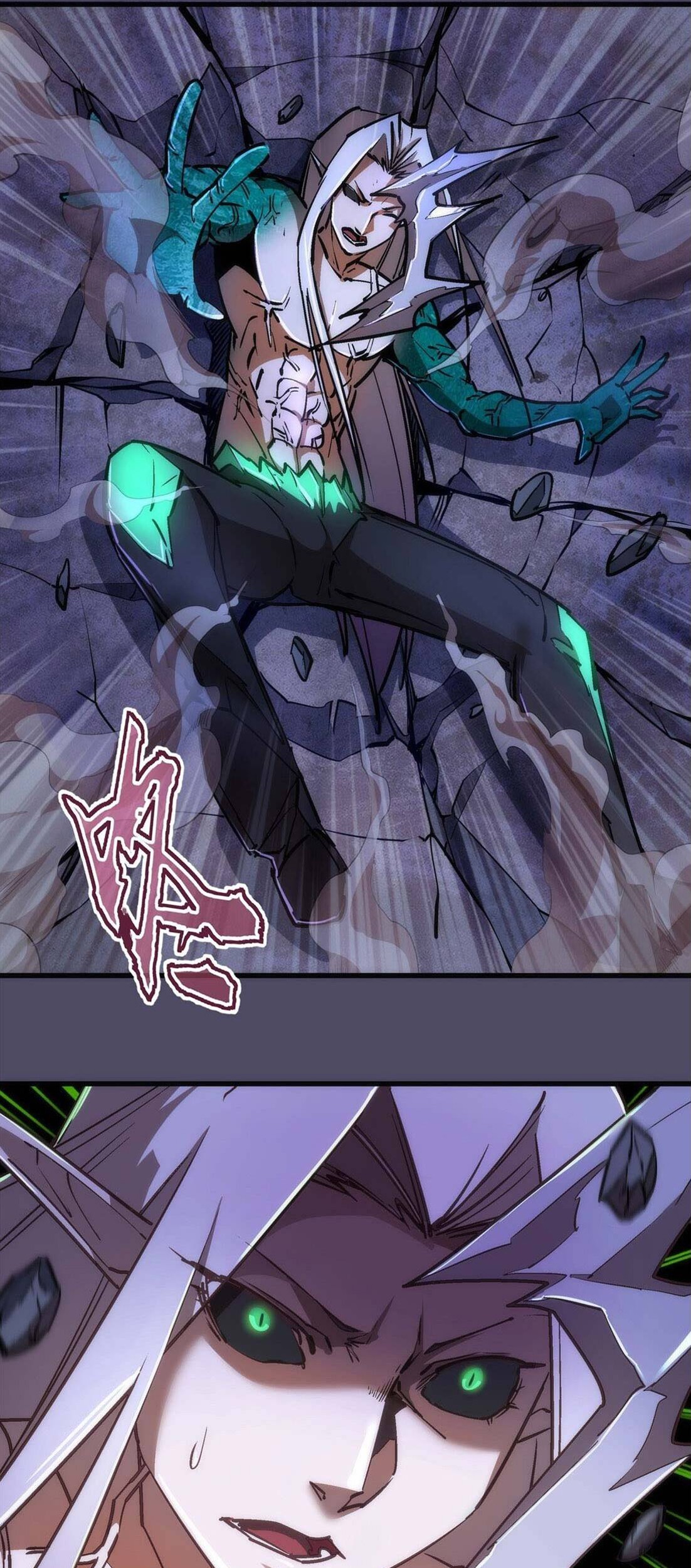 I’m Not The Overlord Chapter 65 Gambar 33
