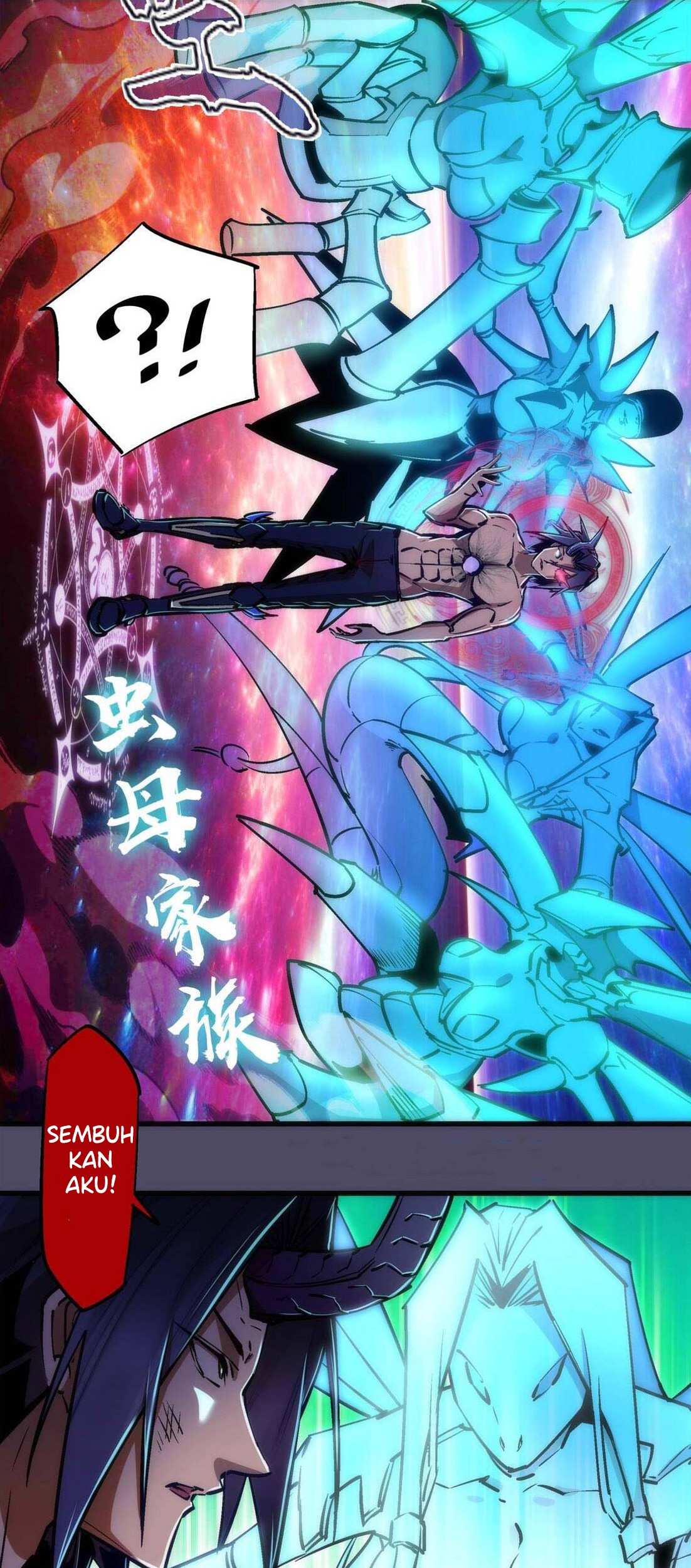 I’m Not The Overlord Chapter 65 Gambar 37