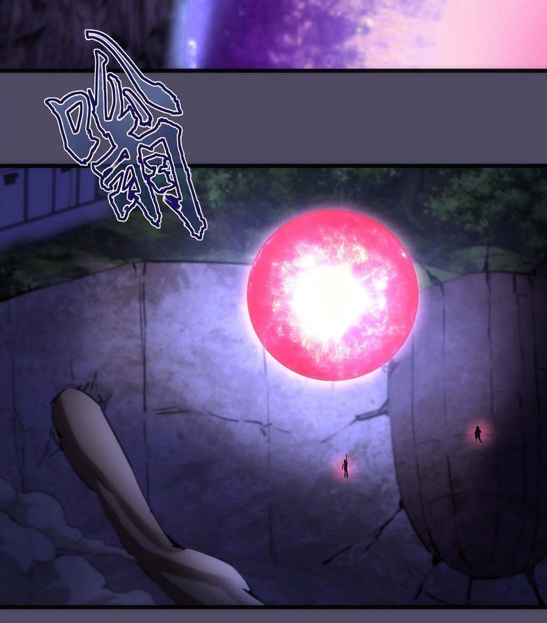 I’m Not The Overlord Chapter 65 Gambar 46