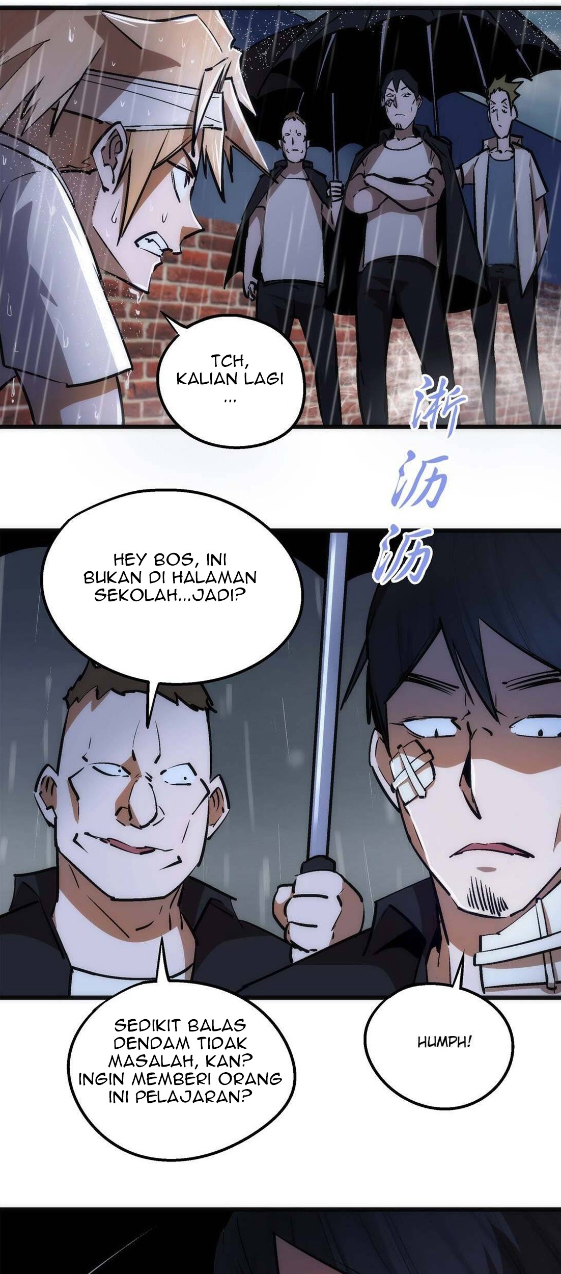 I’m Not The Overlord Chapter 65 Gambar 5