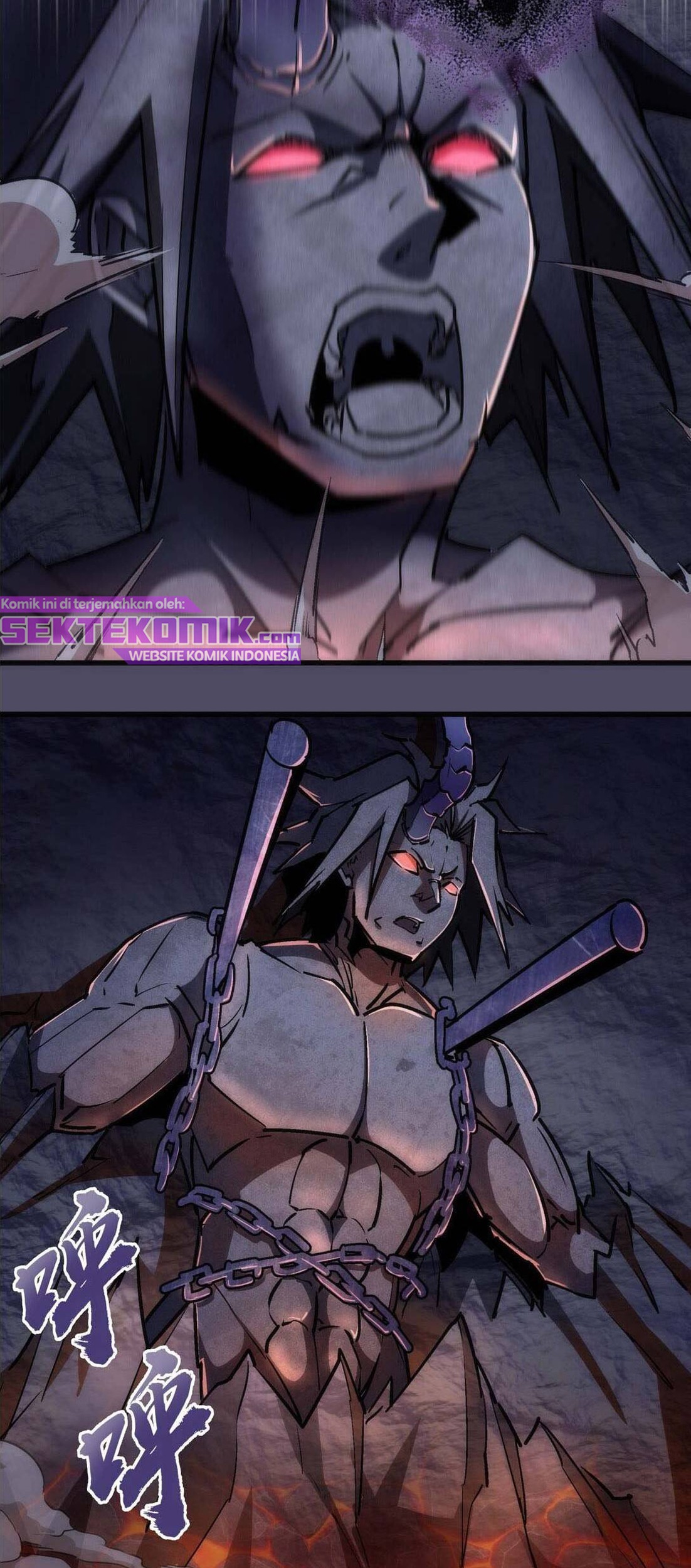 I’m Not The Overlord Chapter 65 Gambar 17