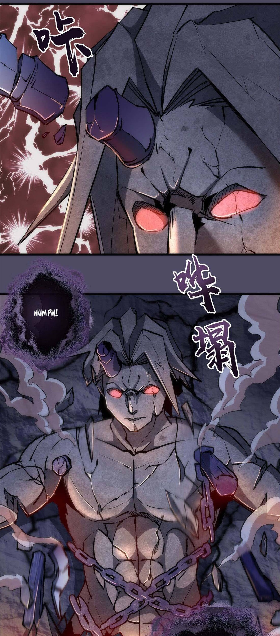I’m Not The Overlord Chapter 65 Gambar 23