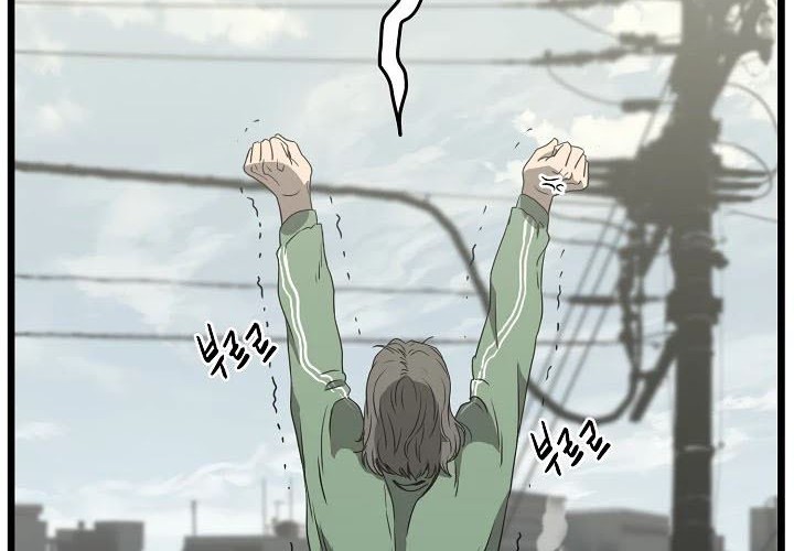 Murim Login Chapter 38 Gambar 35