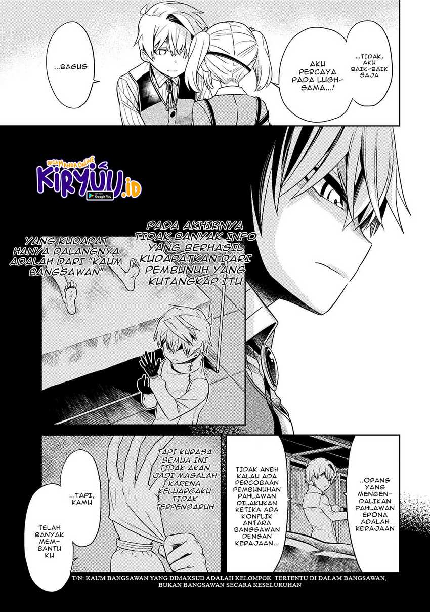 Sekai Saikyou no Assassin, isekai kizoku ni tensei suru Chapter 15 Gambar 19