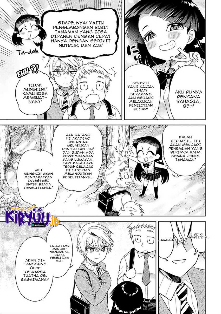 Sekai Saikyou no Assassin, isekai kizoku ni tensei suru Chapter 15 Gambar 30