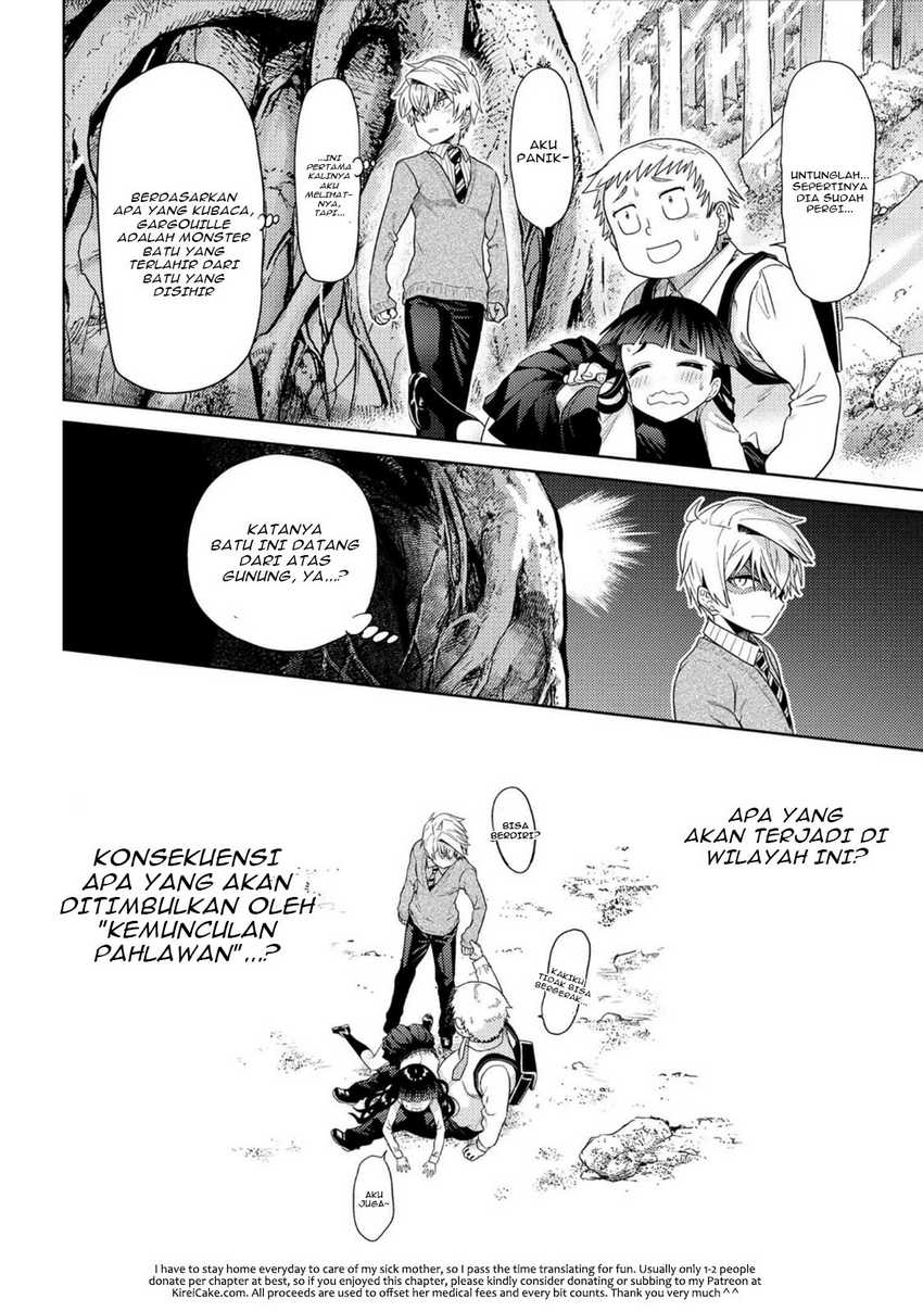 Sekai Saikyou no Assassin, isekai kizoku ni tensei suru Chapter 15 Gambar 35