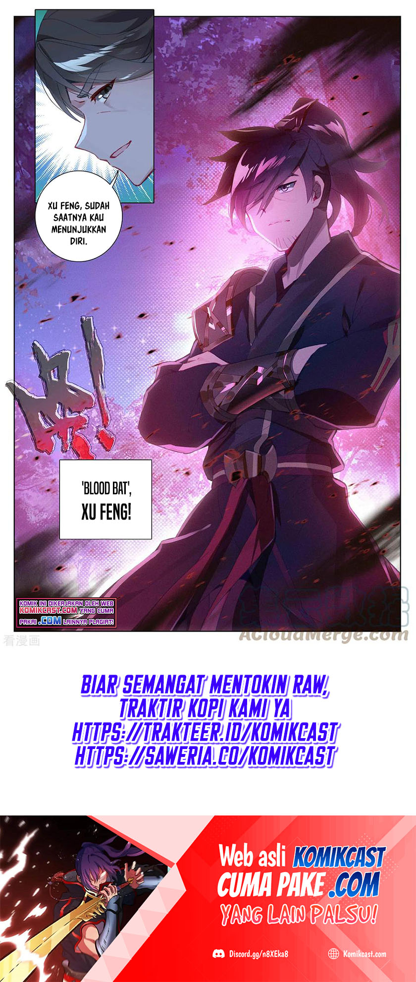 Baca Manhua Yuan Zun Chapter 365.5 Gambar 2