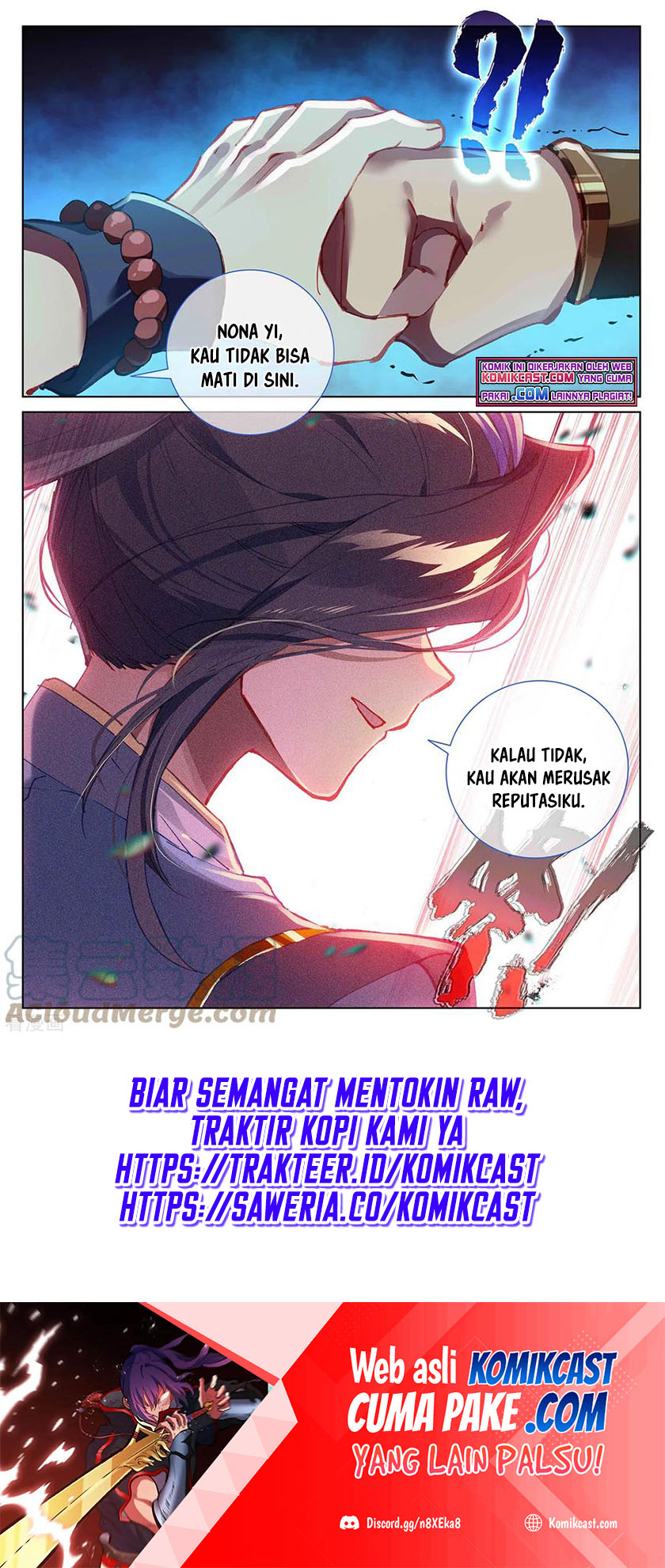 Yuan Zun Chapter 365.5 Gambar 9