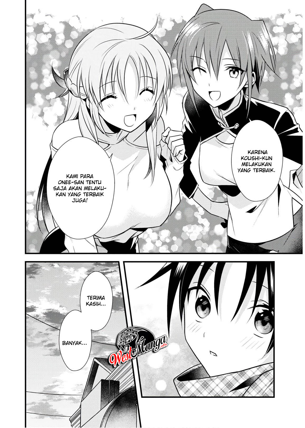 Mother of the Goddess Dormitory Chapter 27 Gambar 18