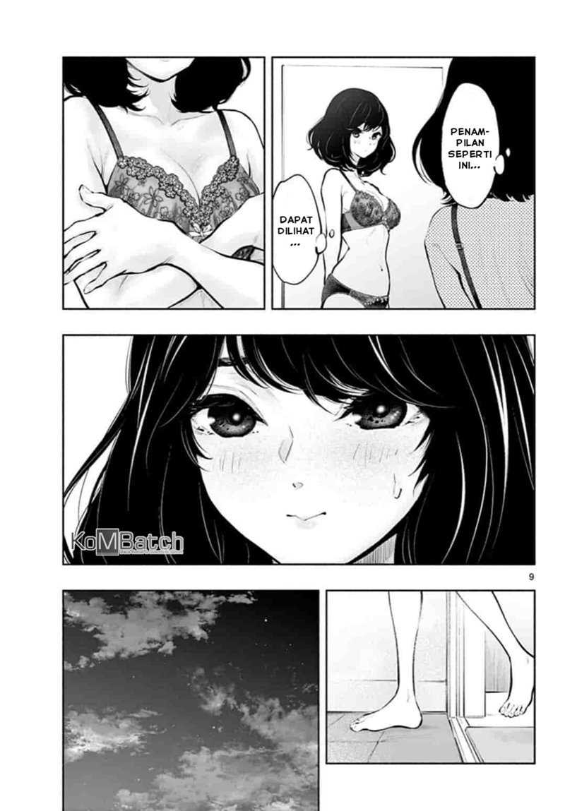 Asoko de Hataraku Musubu-san Chapter 39 Gambar 10
