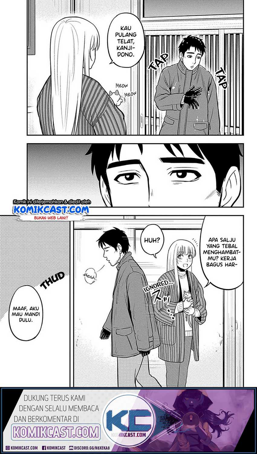 Orenchi ni Kita Onna Kishi to: Inakagurashi suru Koto ni Natta Ken Chapter 60 Gambar 14