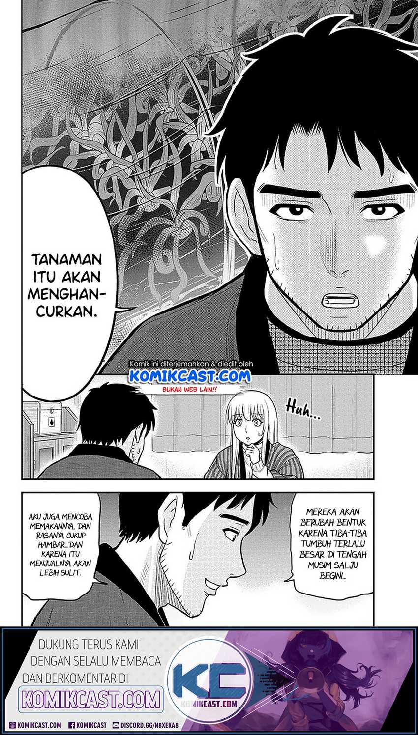 Orenchi ni Kita Onna Kishi to: Inakagurashi suru Koto ni Natta Ken Chapter 60 Gambar 17