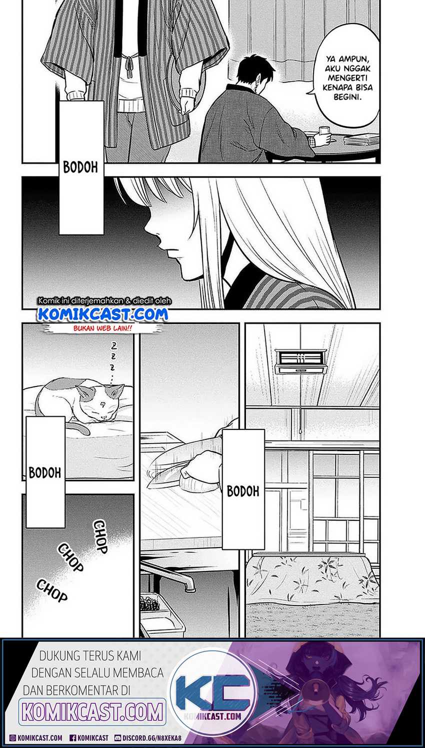 Orenchi ni Kita Onna Kishi to: Inakagurashi suru Koto ni Natta Ken Chapter 60 Gambar 19