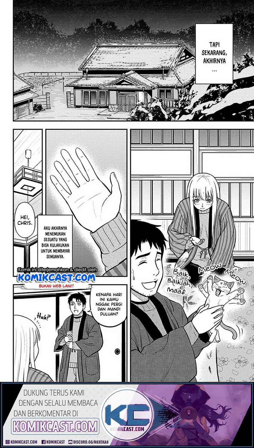 Orenchi ni Kita Onna Kishi to: Inakagurashi suru Koto ni Natta Ken Chapter 60 Gambar 7