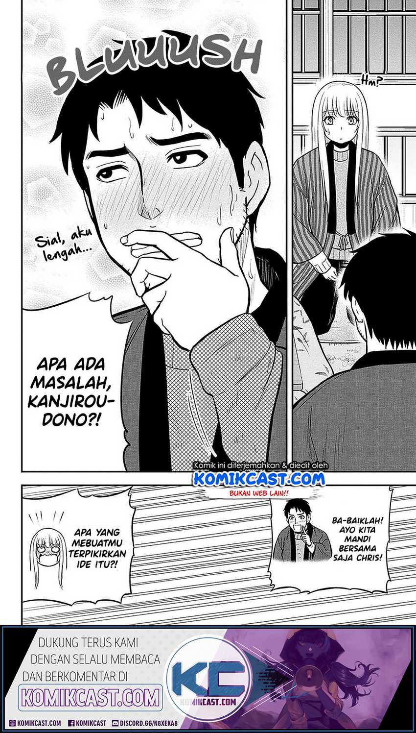 Orenchi ni Kita Onna Kishi to: Inakagurashi suru Koto ni Natta Ken Chapter 60 Gambar 9