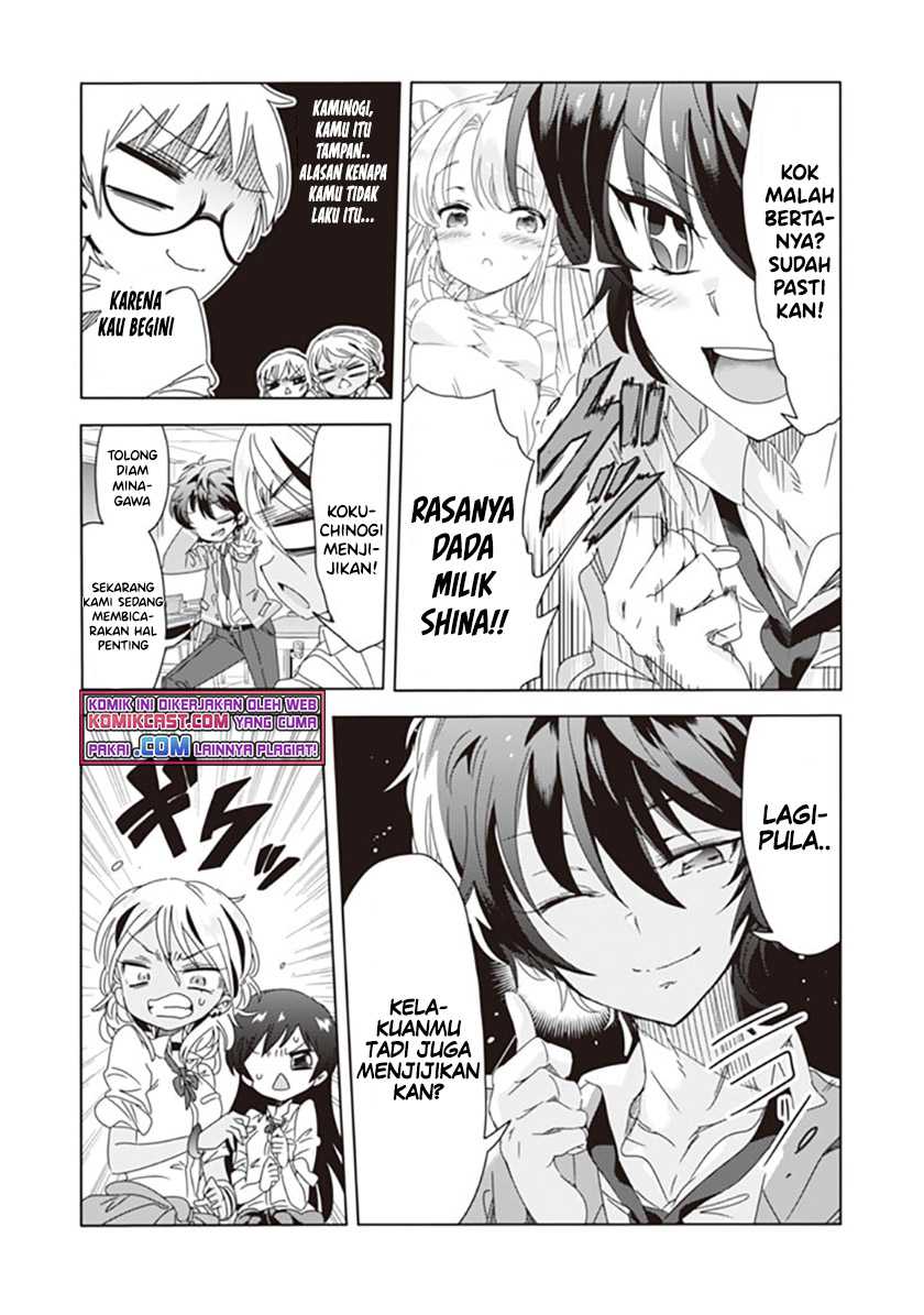 Class de Inkya no Ore ga Jitsu wa Daininki Band no Vocal na Ken Chapter 04 Gambar 16