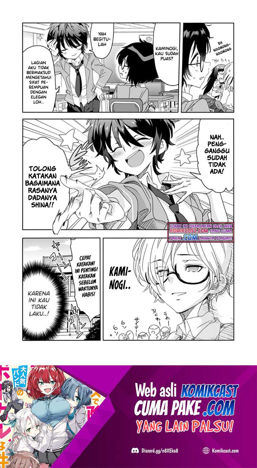 Class de Inkya no Ore ga Jitsu wa Daininki Band no Vocal na Ken Chapter 04 Gambar 17